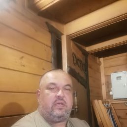 �����, 44 ����, �������