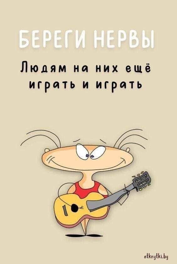 Некто вывесил пост. Задиристый и неправильный на мой взгляд. Ладно, думаю, отвечу. Пишу коммент, ...