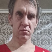 �������, 45 ���, ����