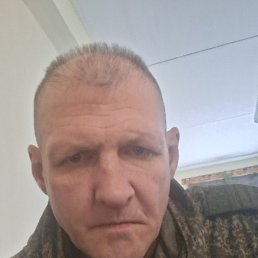 ��������, 51 ���, ����