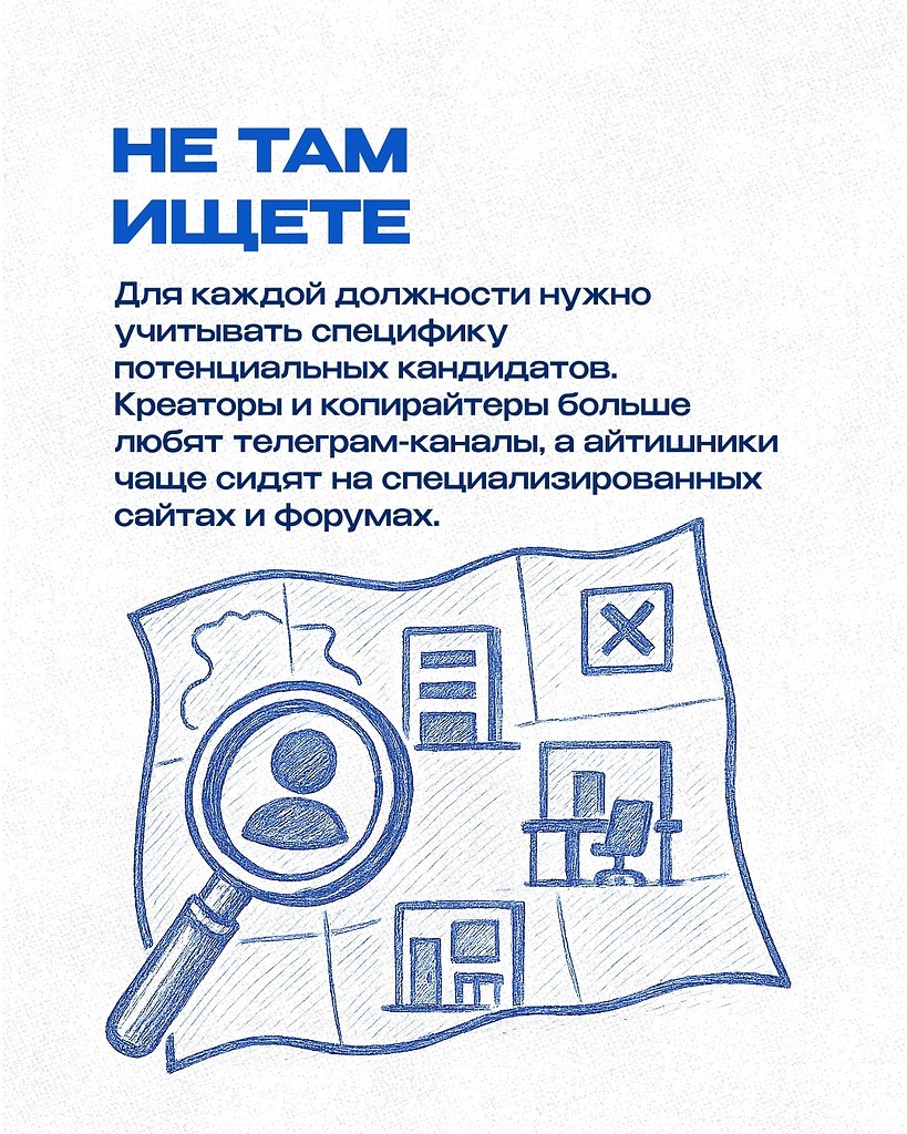 a:  o e c, o o a cac e o  c o. ... - 4