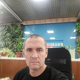 , 45, 