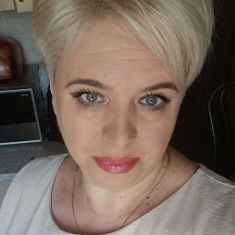 �������, ������, 46 ���