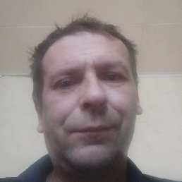 �����, ������, 45 ���