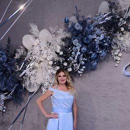 ���� ������, ����, 47 ��� - ��������� 27 ������� 2023