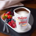 ���� ����, ���������, 33 ���� - ��������� 10 ������ 2024 � ������ ���� ����������