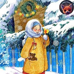 ��������, ���������, 40 ���