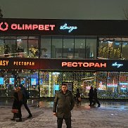 �����, 45 ���, ������