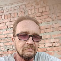 �����, 45 ���, ������