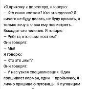 Алексей, 60 лет, Томск Алексей, 60 лет, Томск