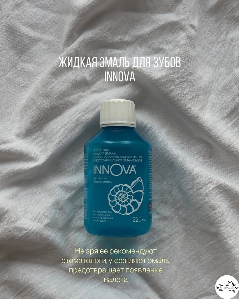 o, oop 10/10.     - 7