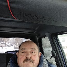 �����, 57 ���, �����������