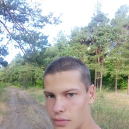 , 19, -18