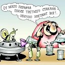 ���� Alexandr, ������� - ��������� 25 ������ 2025 � ������ ���� ����������