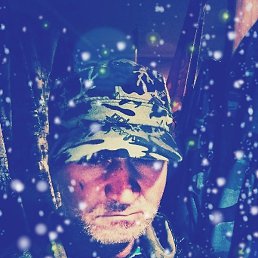 Kamil, ������������