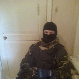 �����, ������, 45 ���