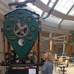 �����, �����, 61 ���