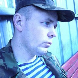 �������, ������, 52 ����