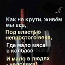 ���� �����, �����������, 47 ��� - ��������� 3 ������ 2026 � ������ ������ ��������