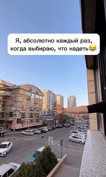    ,     ?