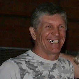 �������, ��������, 57 ���