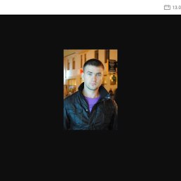 ���, ������, 25 ���