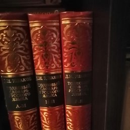  , , 65  -  4  2025