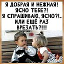 ���� ��� ��� ��!, �������, 19 ��� - ��������� 4 ���� 2026 � ������ ������ ��������