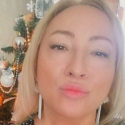 Ira, �����, 45 ���