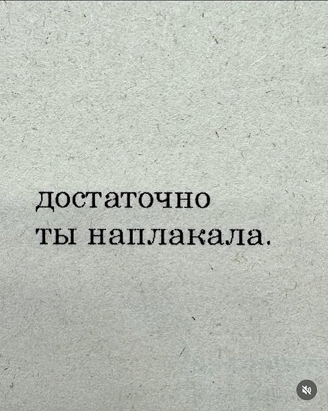  - 23  2025  18:48 - 2