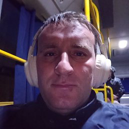 �������, ������-��-����, 39 ���