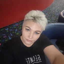 �����, �����, 45 ���