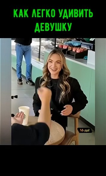 ��� ����� ������� ������� - 2