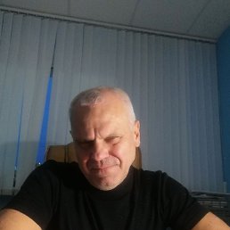 ����, ������-��-����, 56 ���