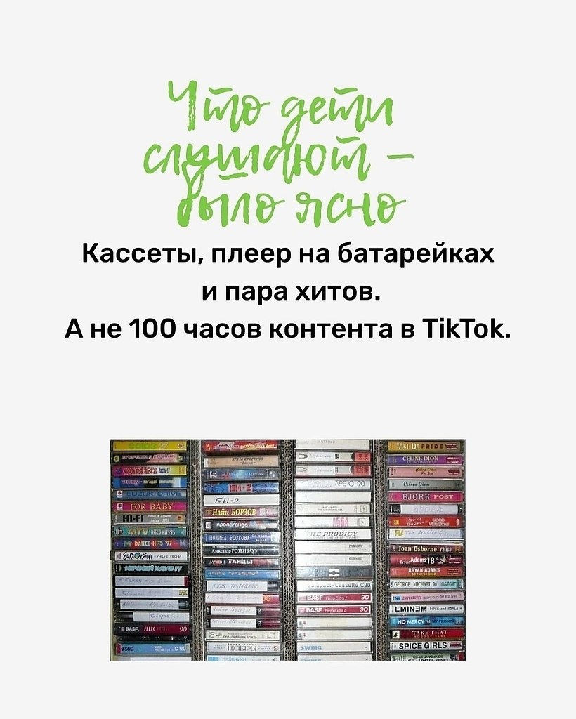 Помните беззаботное детство 80-х? - 3