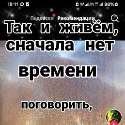 ���� ������, ���������, 49 ��� - ��������� 9 ������� 2026