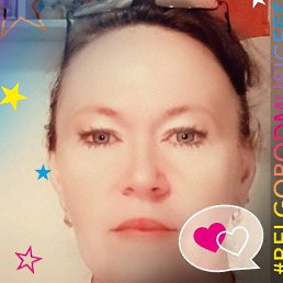 �������, ������, 53 ����