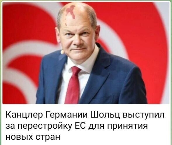 �������� ������ - 2 ������ 2023 � 07:22