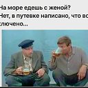 ���� Lavrik, ������, 64 ���� - ��������� 19 ����� 2025 � ������ ���� ����������