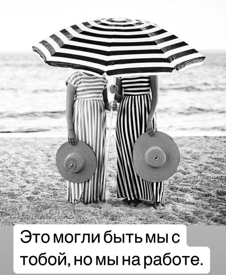   ! - 8  2025  14:53