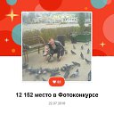 ���� ������, �������, 54 ���� - ��������� 2 ��� 2024 � ������ ���� ����������