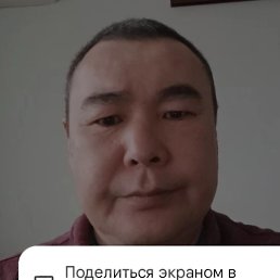 Almaz, ������, 35 ���