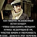 ���� �������, �������, 48 ��� - ��������� 10 ������� 2025 � ������ ���� ����������