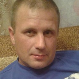 �������, ������, 45 ���