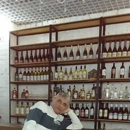 ������, ������, 56 ���