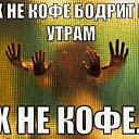 ���� ����, ������, 56 ��� - ��������� 12 ����� 2026