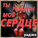 ���� �����, �������, 31 ��� - ��������� 1 ������ 2024 � ������ ���� ����������