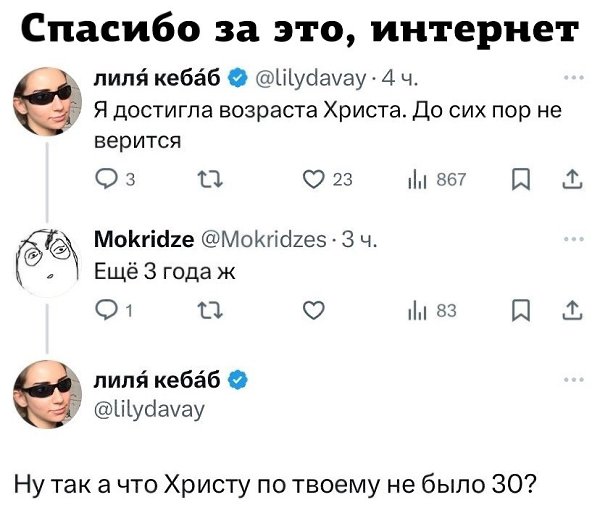  - 14  2024  22:18