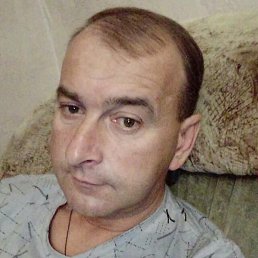 �����, ������, 46 ���