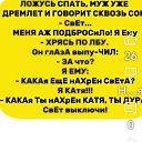 ���� �������, ����-������ - ��������� 13 ������� 2025 � ������ ���� ����������